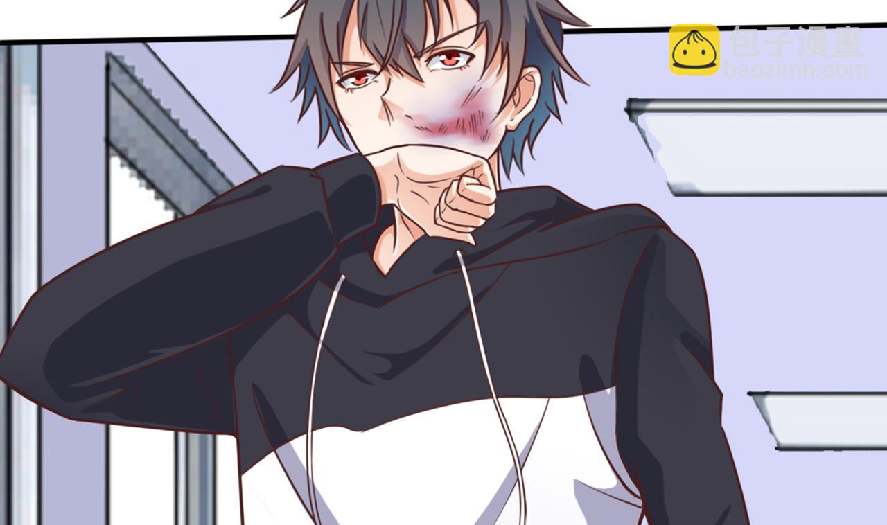 地府開發商 - 第37話 砸場子(1/2) - 6