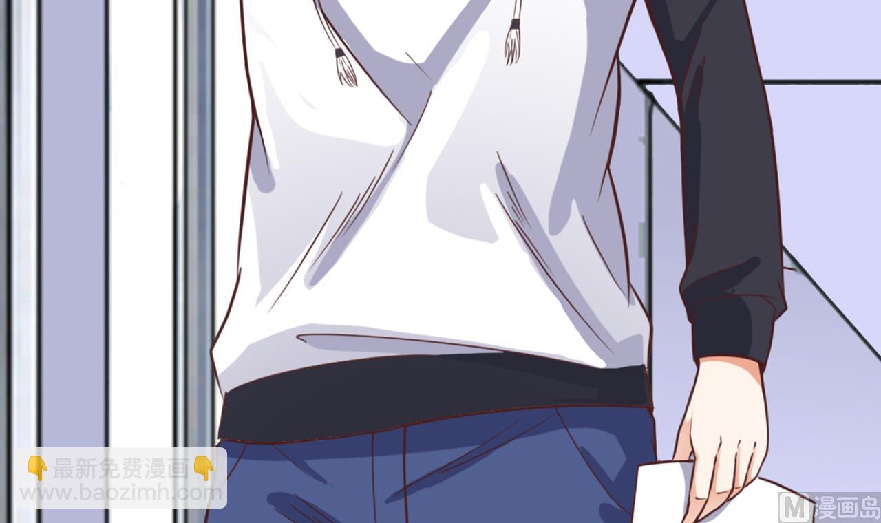 地府開發商 - 第37話 砸場子(1/2) - 7