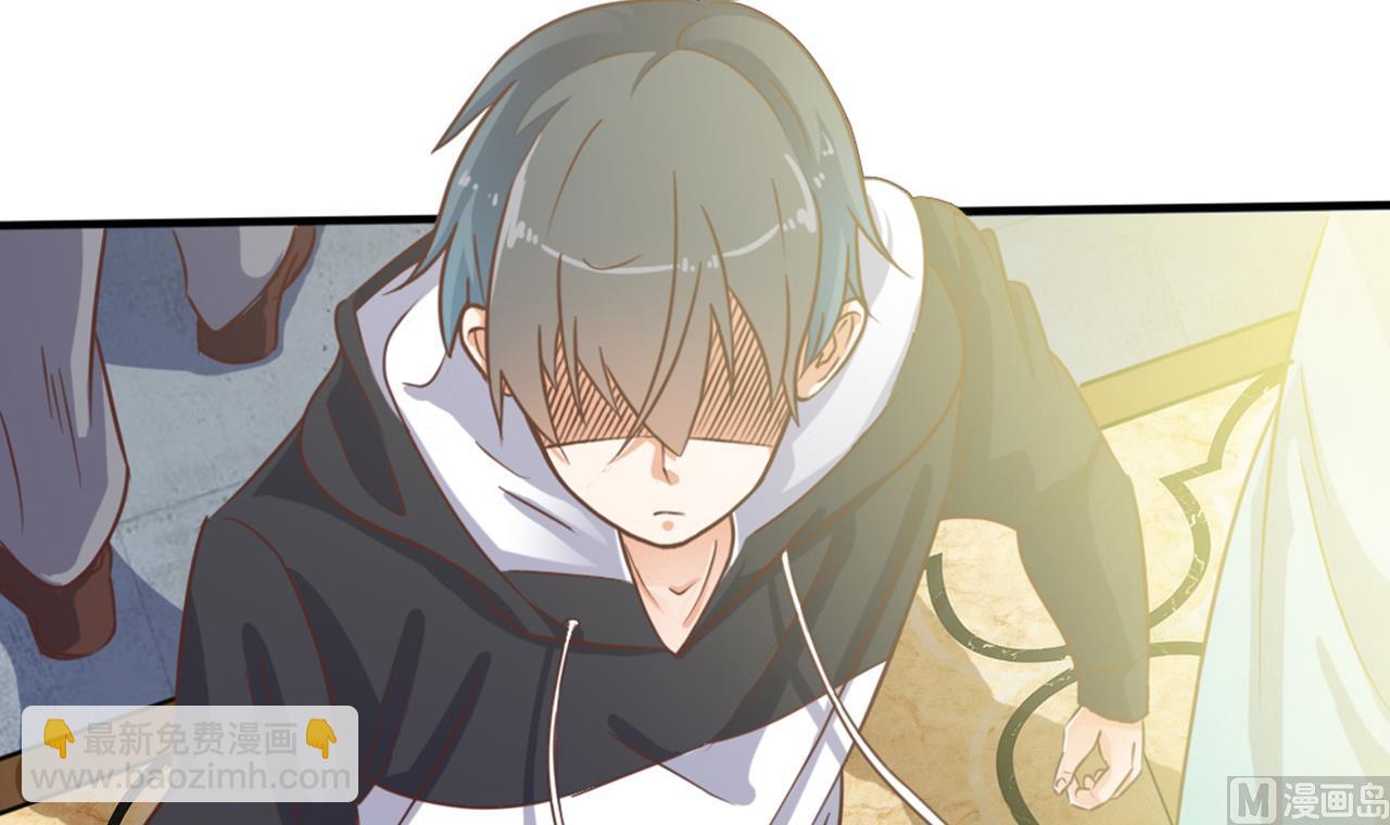 地府開發商 - 第37話 砸場子(1/2) - 5