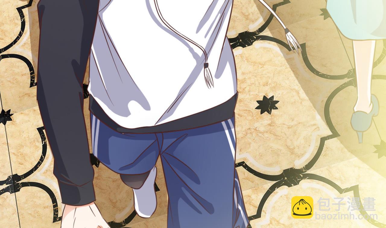 地府開發商 - 第37話 砸場子(1/2) - 6