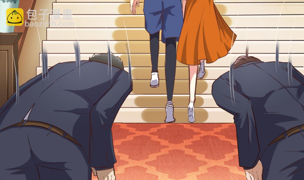 地府開發商 - 第39話 潛入山莊(1/2) - 6