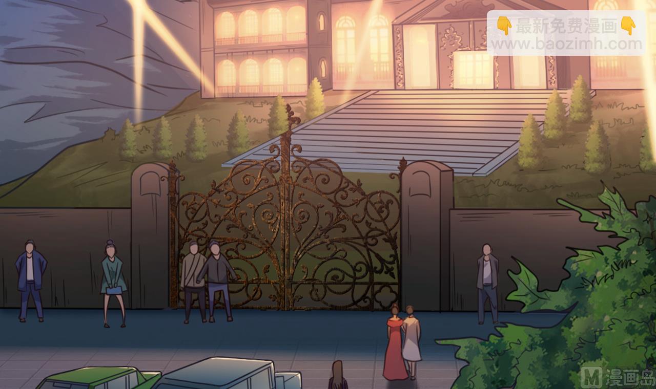 地府開發商 - 第39話 潛入山莊(1/2) - 6