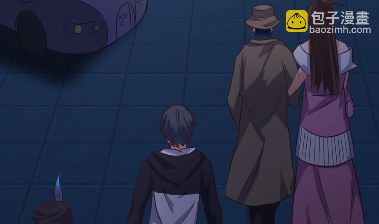 地府開發商 - 第39話 潛入山莊(1/2) - 8