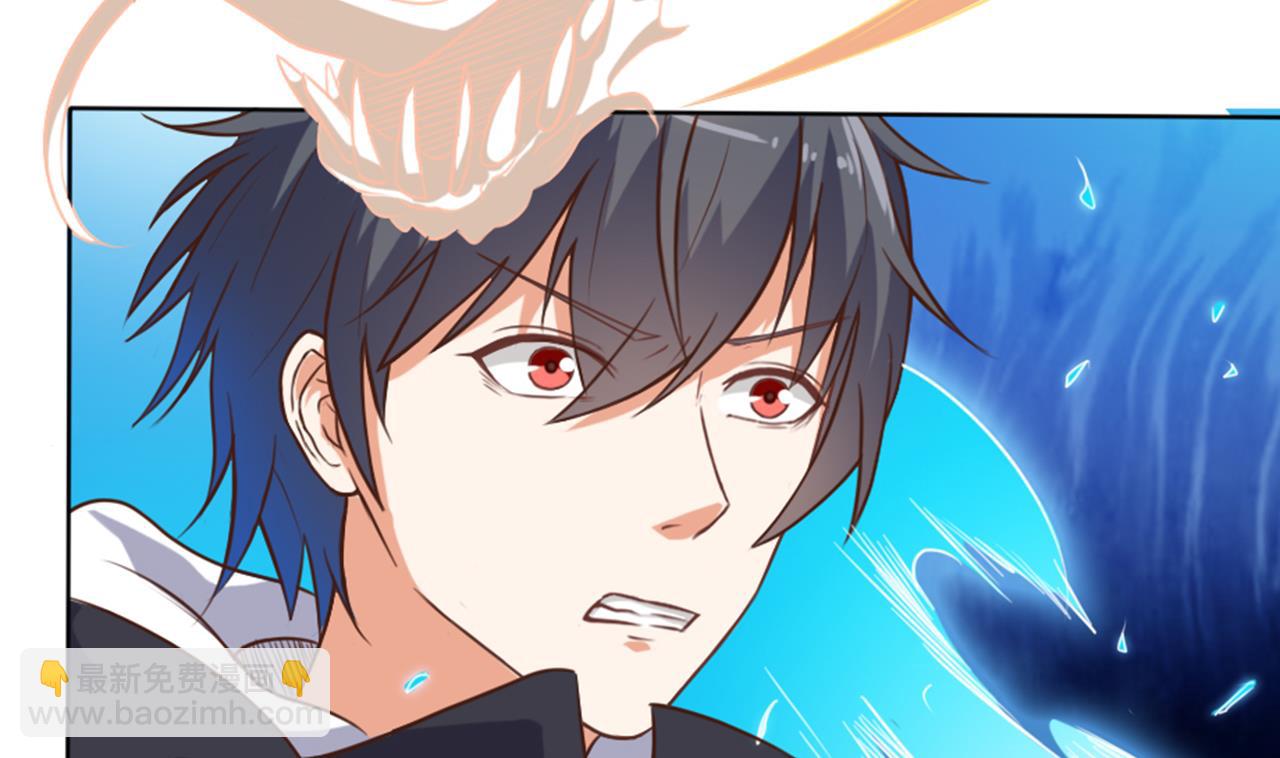 地府開發商 - 第41話 幕後主使人是誰？(1/2) - 6