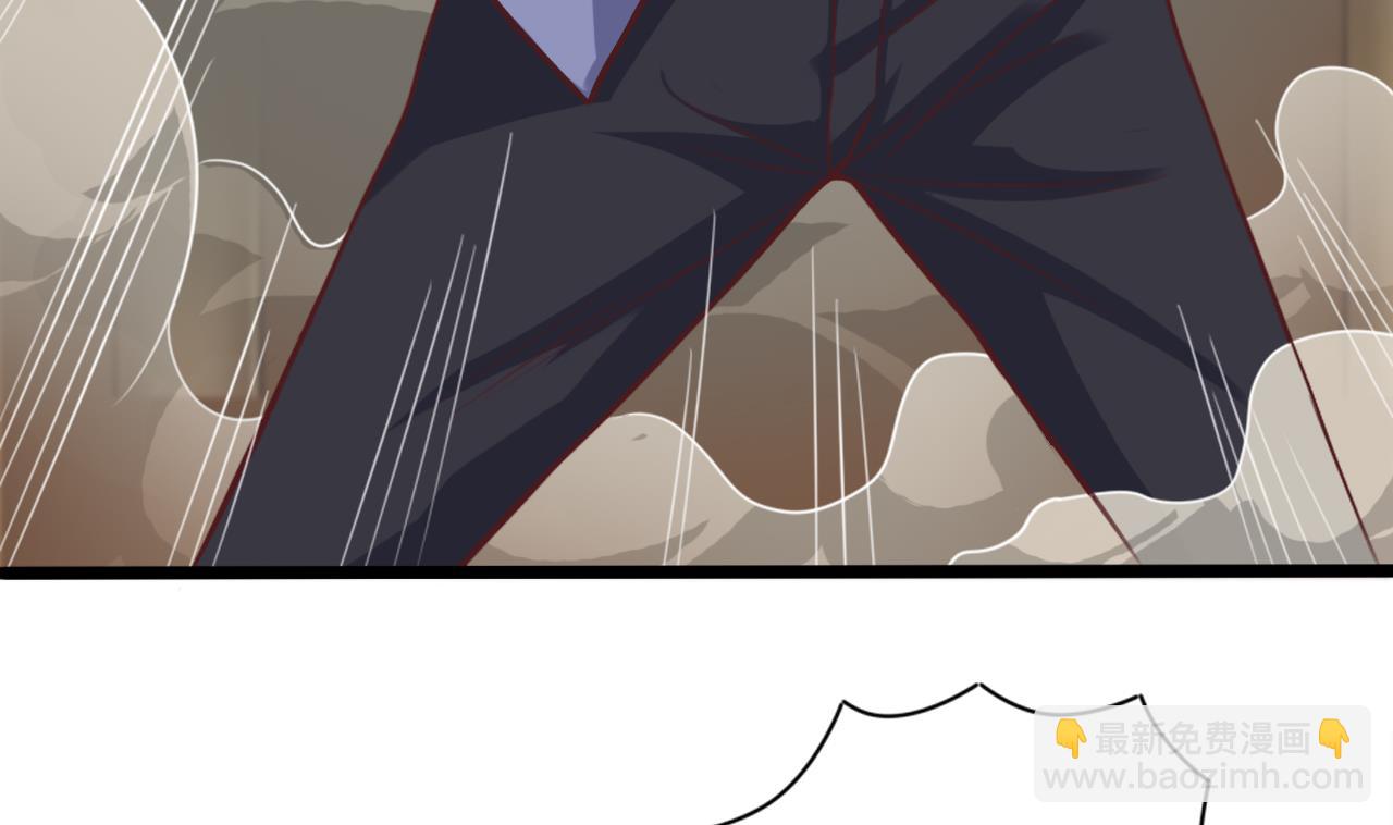 地府開發商 - 第43話 敢動我兄弟？！ - 2