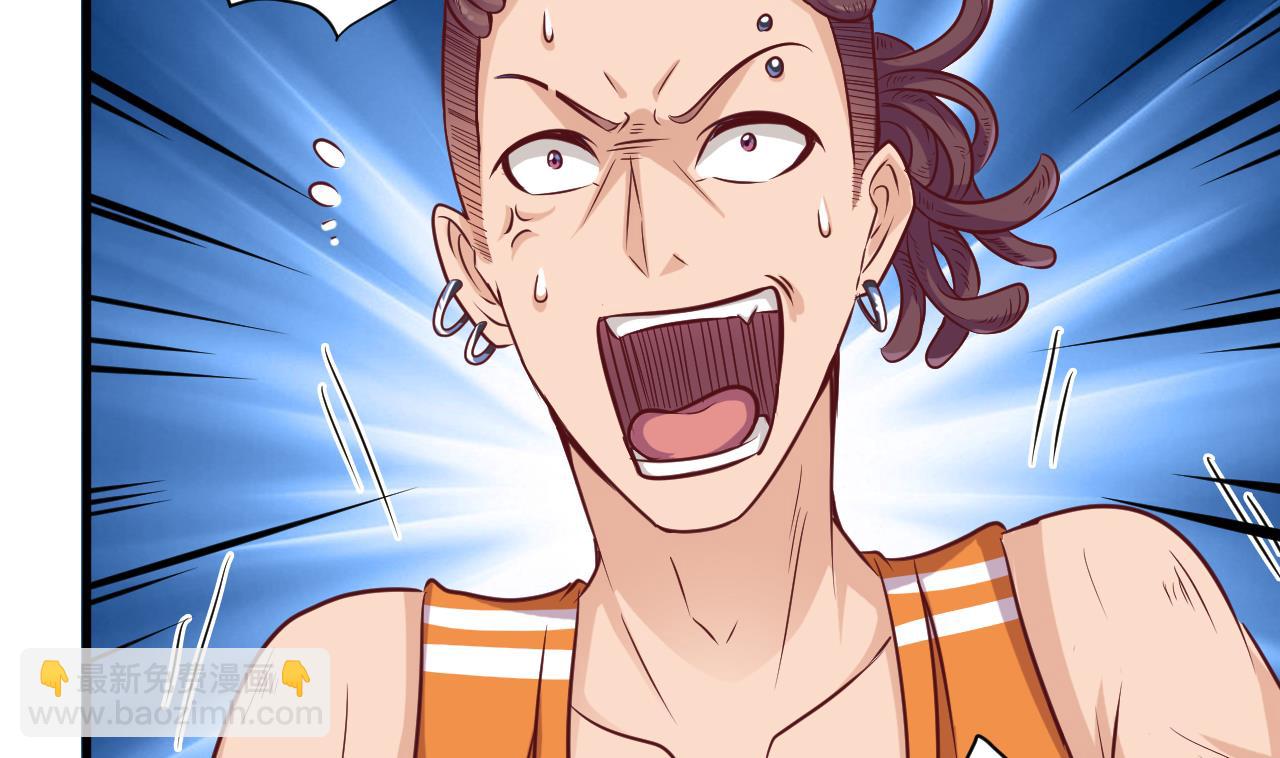 地府開發商 - 第49話 血光之災(1/2) - 4