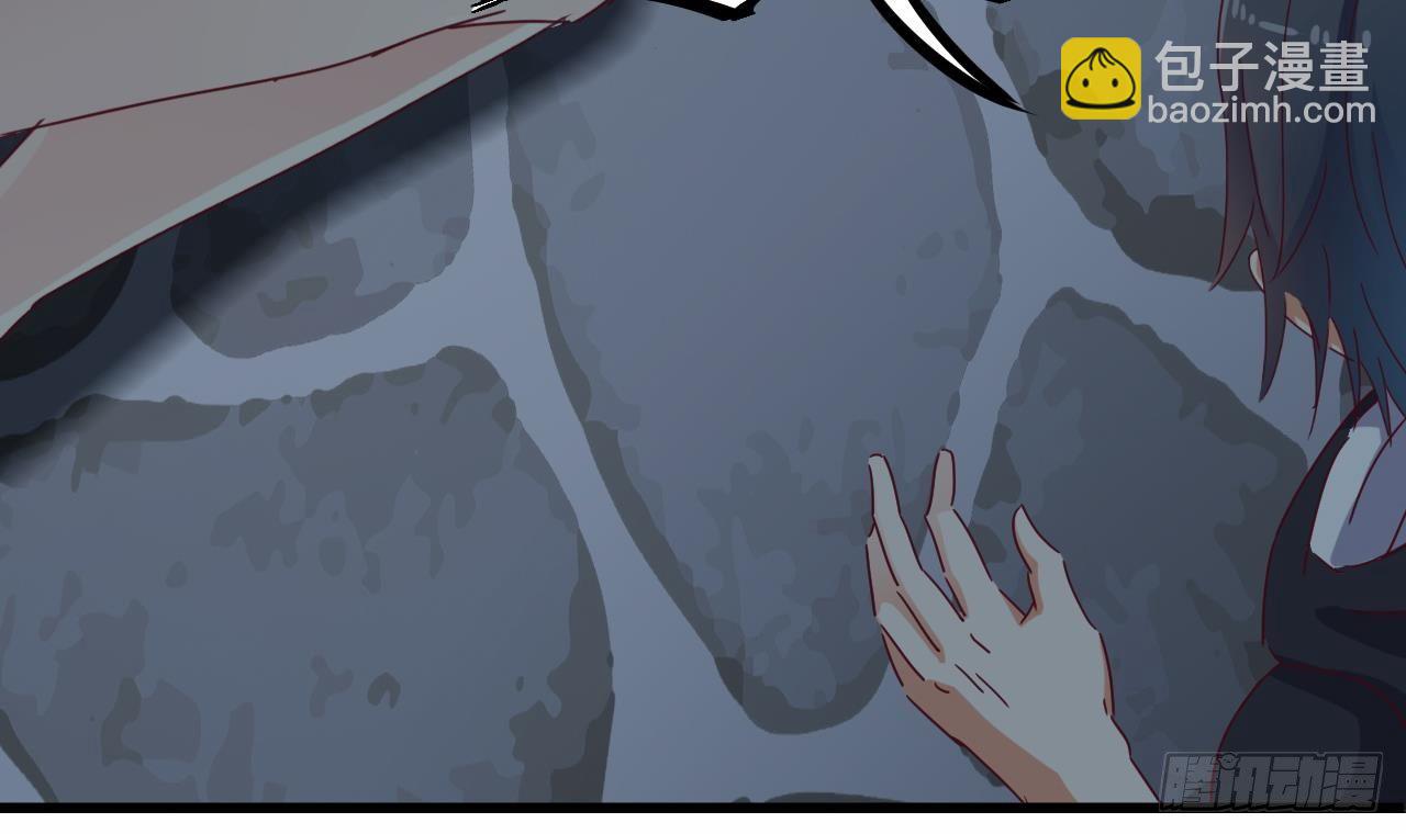 地府開發商 - 第5話 噓，別回頭(2/2) - 2