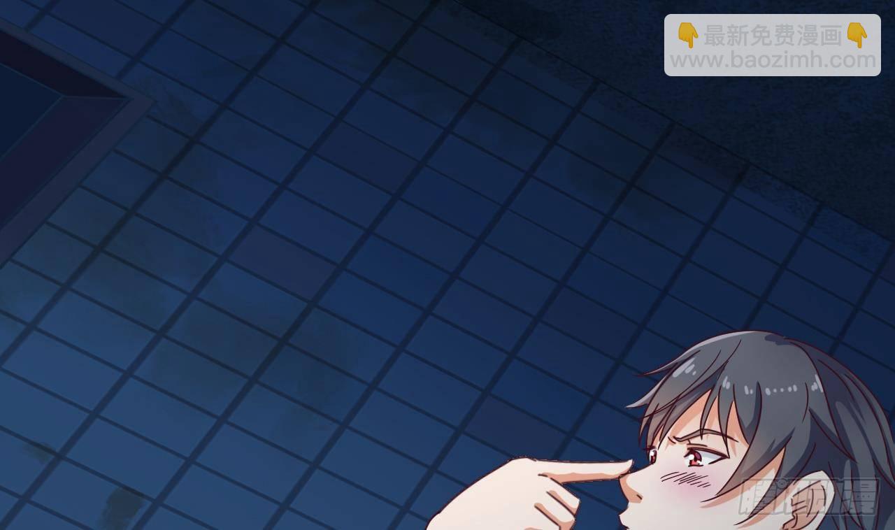 地府開發商 - 第5話 噓，別回頭(2/2) - 4