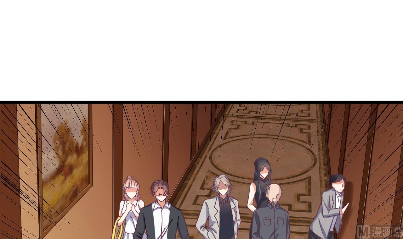 地府開發商 - 第53話 衣服下的秘密(1/2) - 2