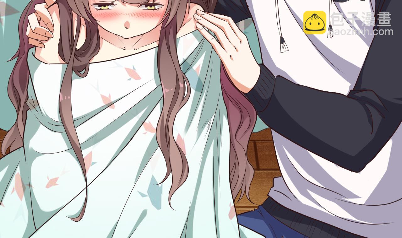 地府開發商 - 第55話 最強高中生(1/2) - 6