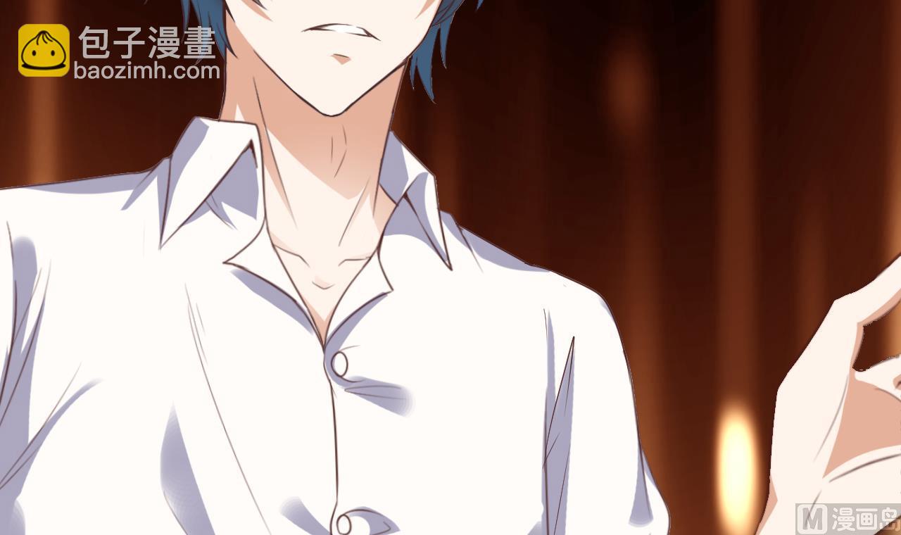 地府開發商 - 第59話 速戰速決 - 5