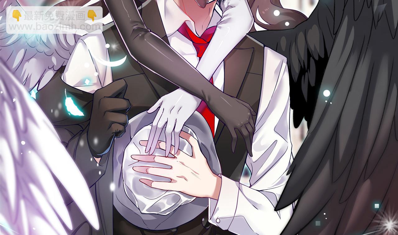 地府開發商 - 第65話 多謝閻王爺 - 2