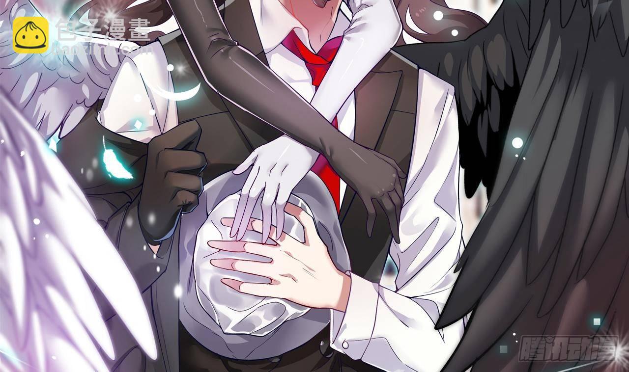 地府開發商 - 第7話 天價生死簿(1/2) - 2