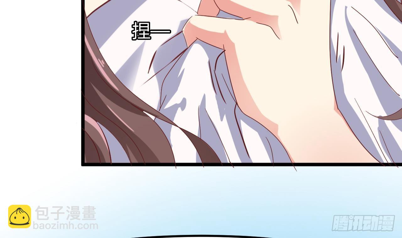 地府開發商 - 第7話 天價生死簿(1/2) - 4