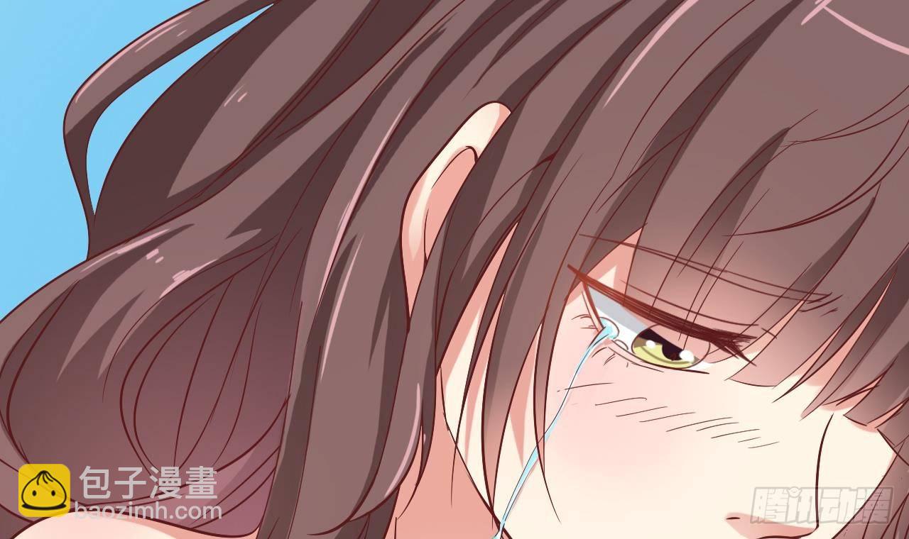 地府開發商 - 第7話 天價生死簿(1/2) - 6