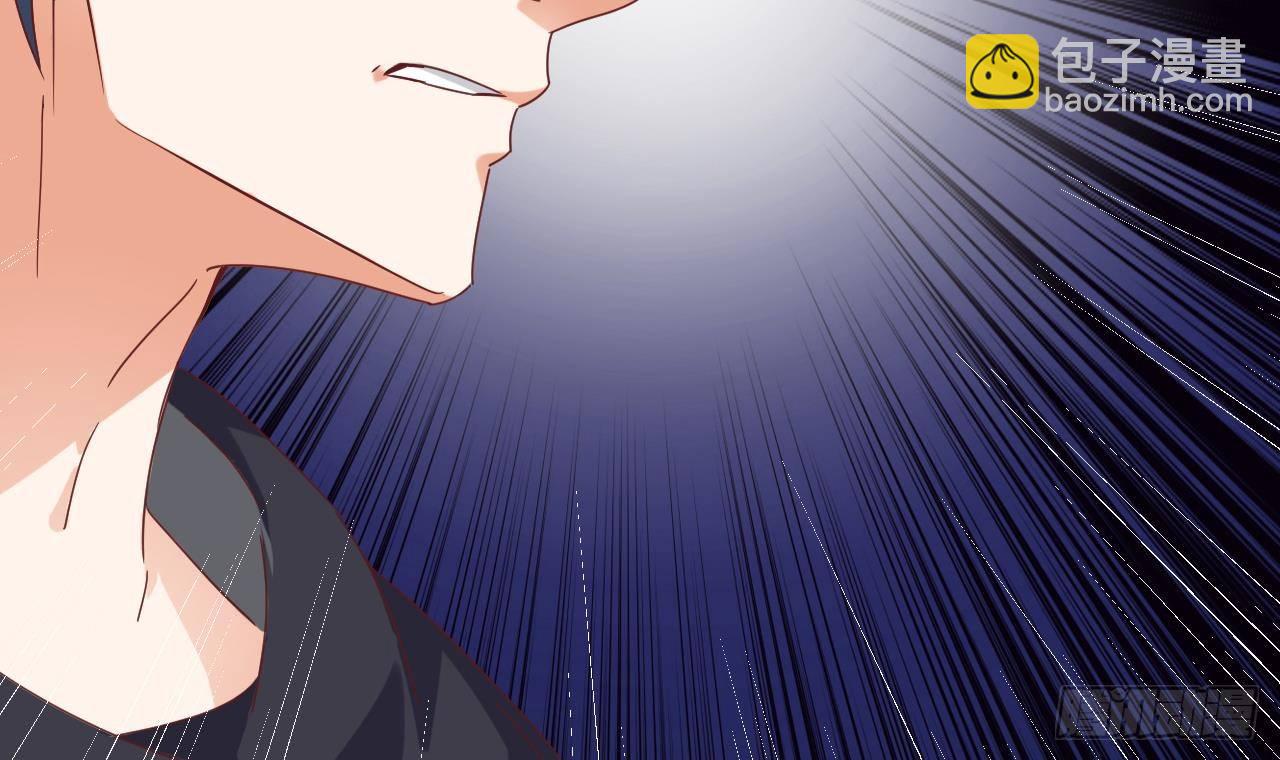 地府開發商 - 第7話 天價生死簿(1/2) - 1