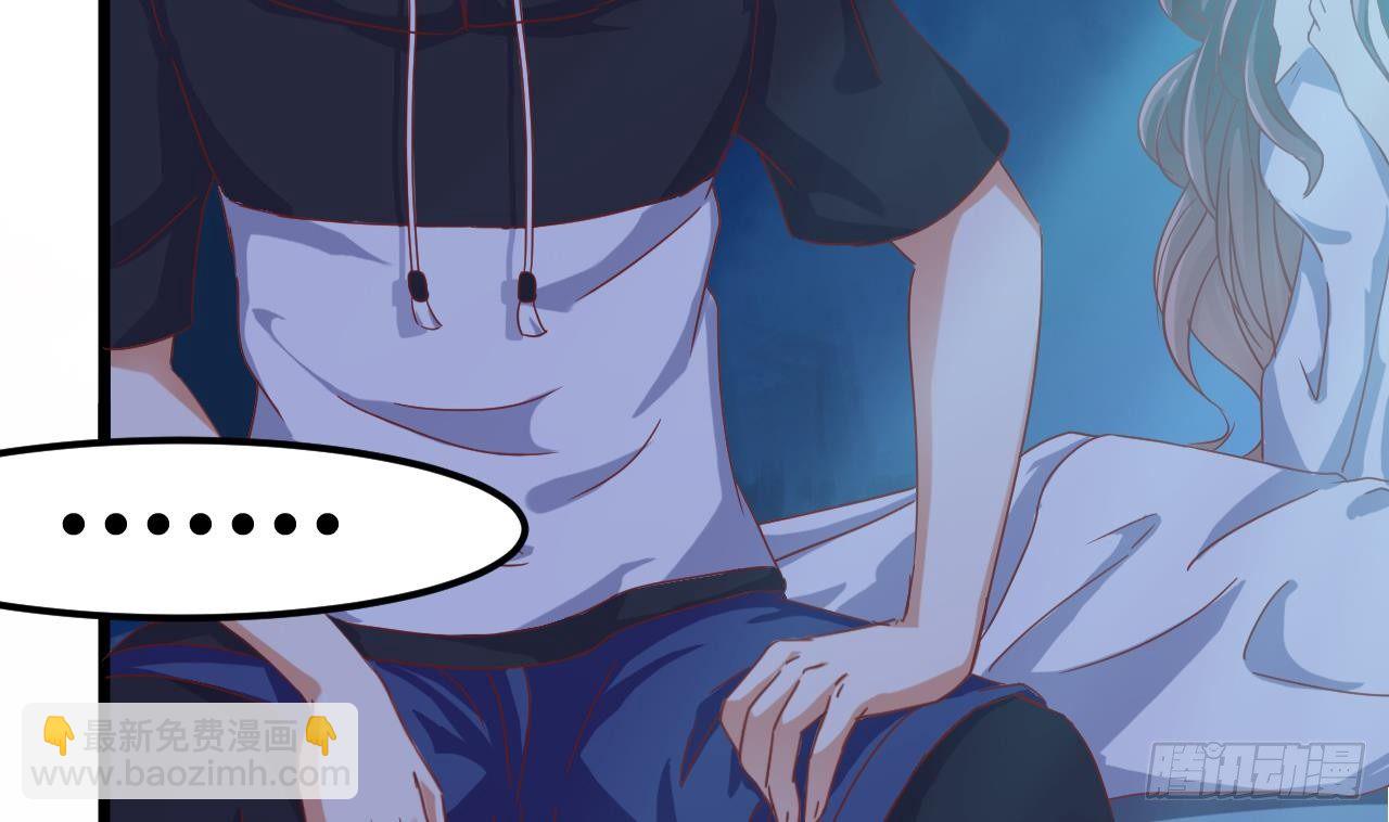 地府開發商 - 第7話 天價生死簿(1/2) - 3