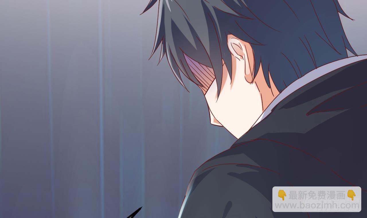 地府開發商 - 第7話 天價生死簿(1/2) - 7