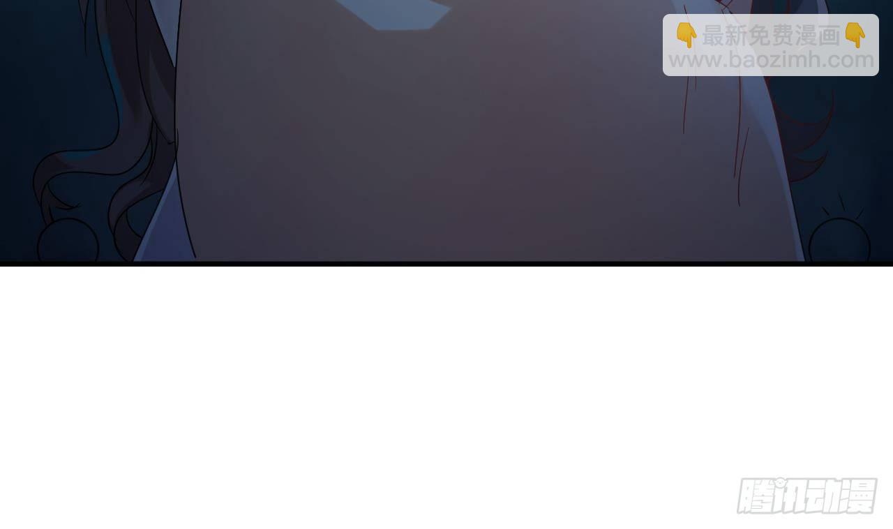 地府開發商 - 第7話 天價生死簿(2/2) - 1