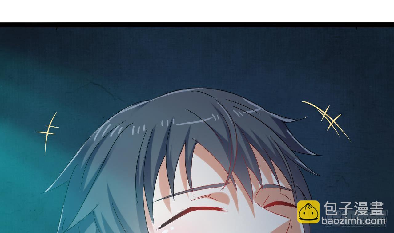 地府開發商 - 第7話 天價生死簿(2/2) - 2