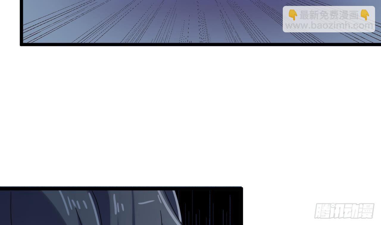 地府開發商 - 第7話 天價生死簿(2/2) - 1