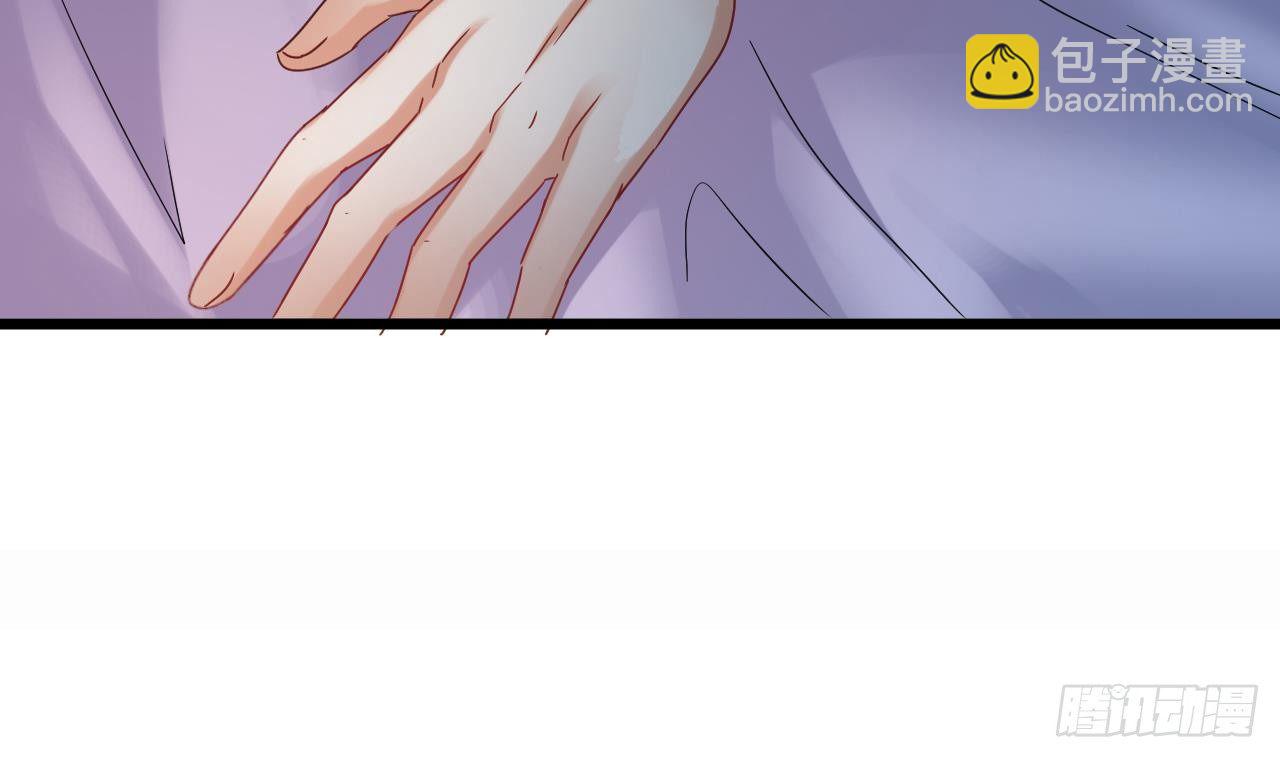 地府開發商 - 第7話 天價生死簿(1/2) - 8