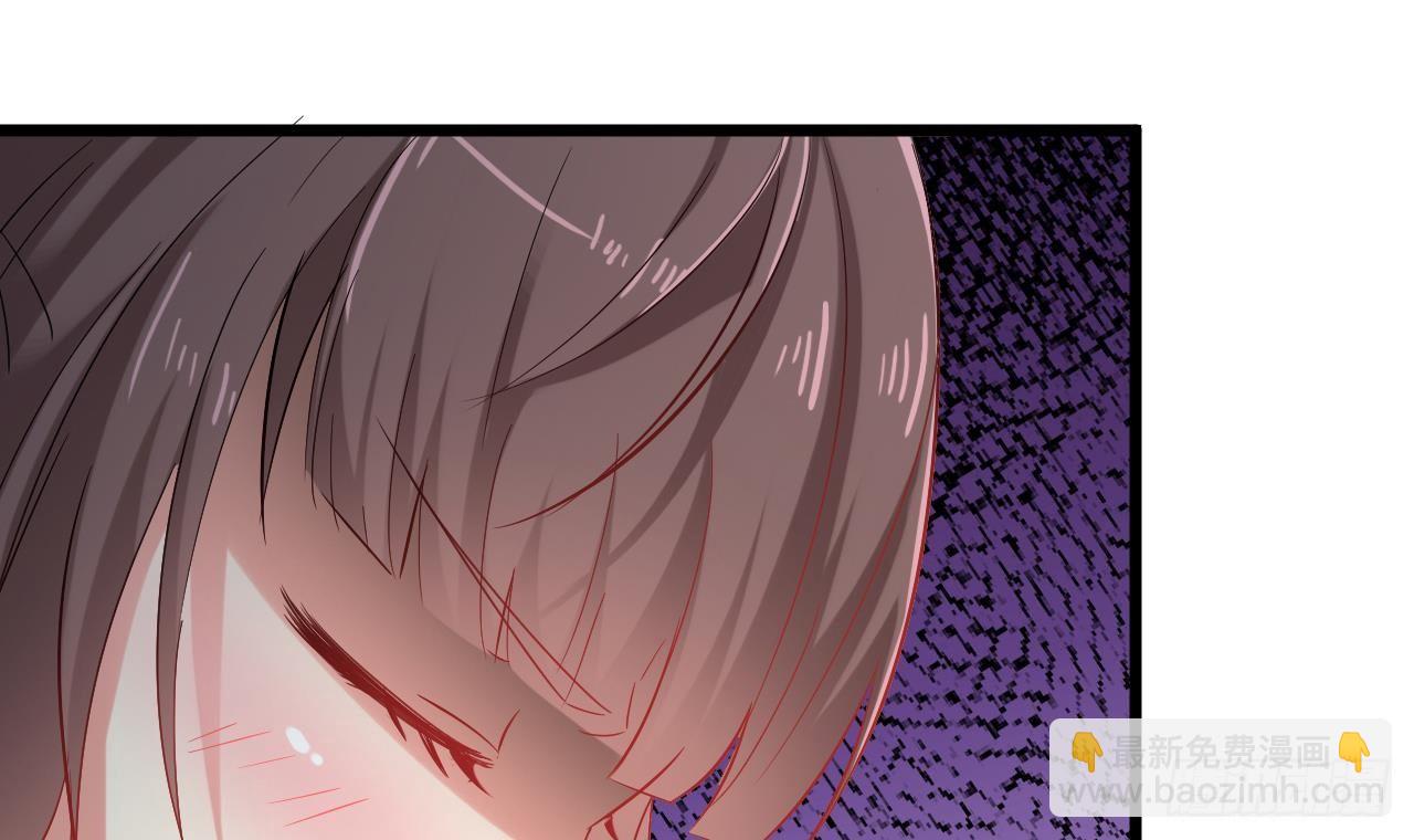 地府開發商 - 第7話 天價生死簿(1/2) - 1