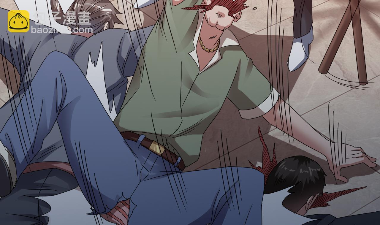 地府開發商 - 第71話 一分鐘內解決(2/2) - 1