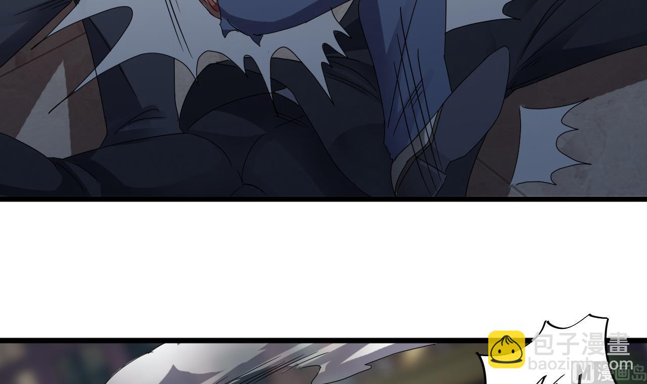 地府開發商 - 第71話 一分鐘內解決(2/2) - 2