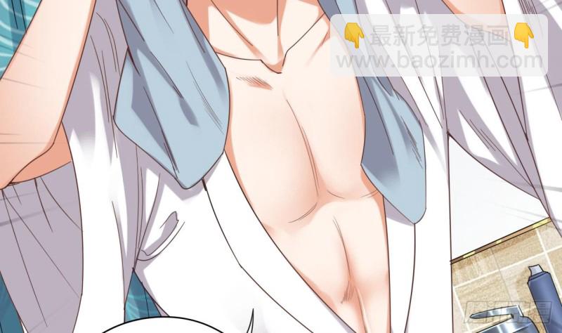 地府開發商 - 第78話 內衣失竊案(1/2) - 6