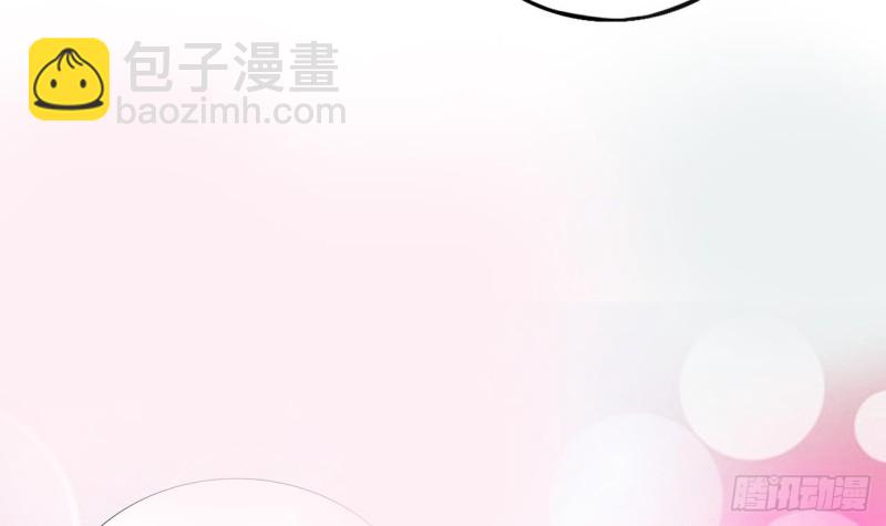 地府開發商 - 第78話 內衣失竊案(1/2) - 8