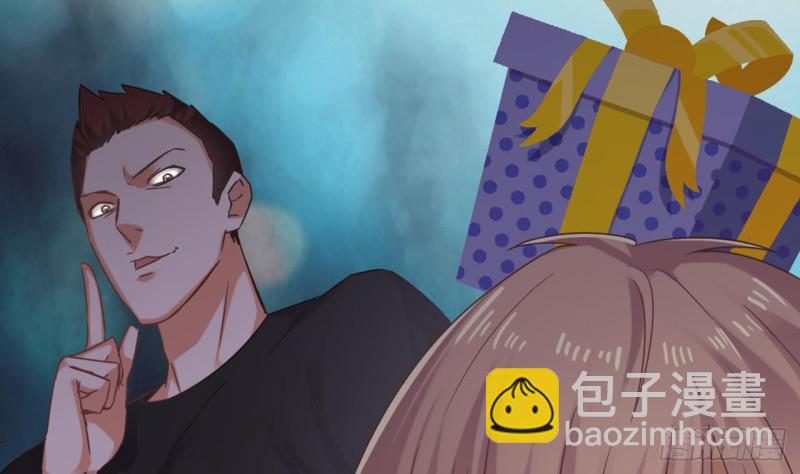 地府開發商 - 第78話 內衣失竊案(1/2) - 7