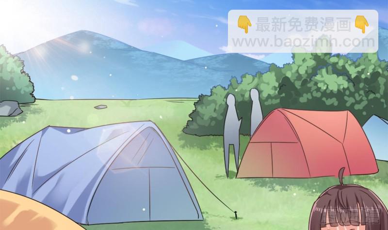 地府開發商 - 第78話 內衣失竊案(1/2) - 4