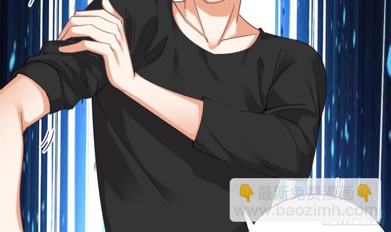 地府開發商 - 第78話 內衣失竊案(1/2) - 7