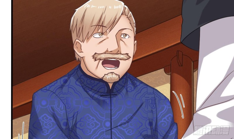 地府開發商 - 第82話 我有辦法懲罰(1/2) - 1