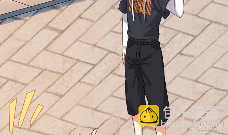 地府開發商 - 第86話 收穫舔狗一枚(1/2) - 4