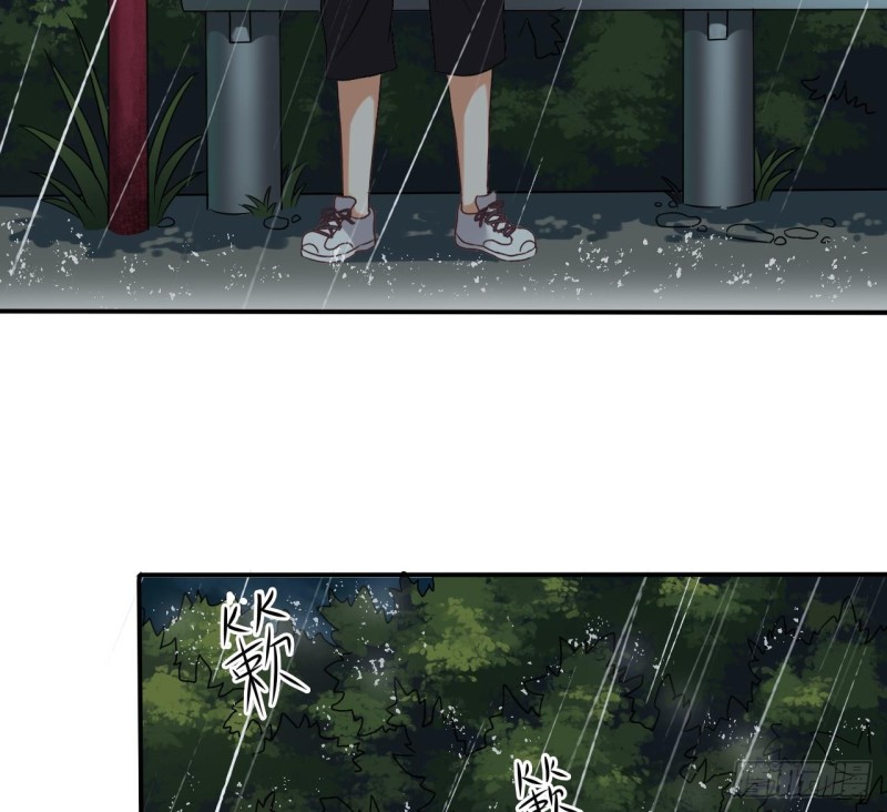 地府開發商 - 第86話 收穫舔狗一枚(1/2) - 8