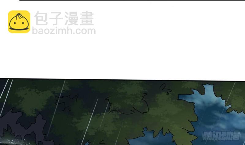 地府開發商 - 第86話 收穫舔狗一枚(1/2) - 8