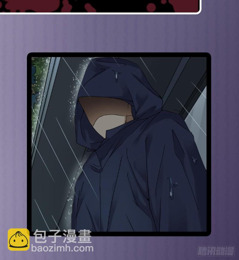 地府開發商 - 第86話 收穫舔狗一枚(2/2) - 1