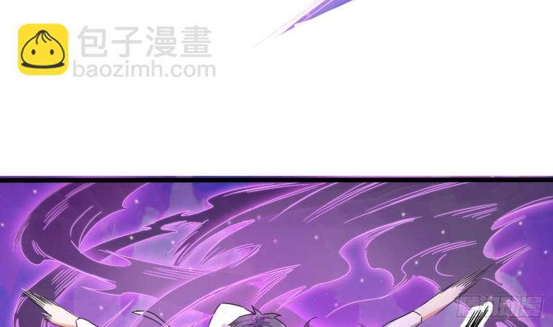 地府開發商 - 第88話 投降的楚江王(1/2) - 2