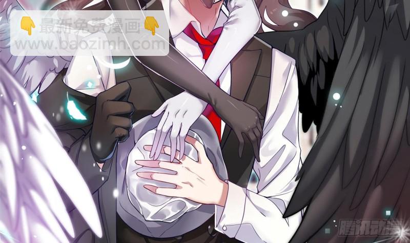 地府開發商 - 第88話 投降的楚江王(1/2) - 2