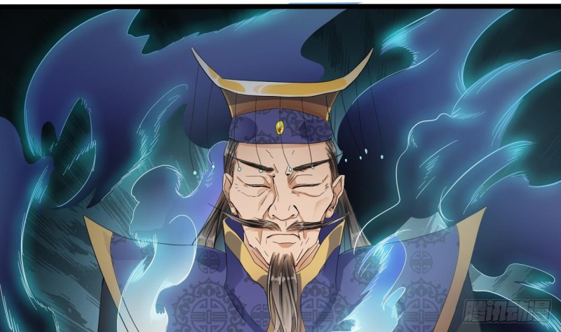 地府開發商 - 第88話 投降的楚江王(1/2) - 1