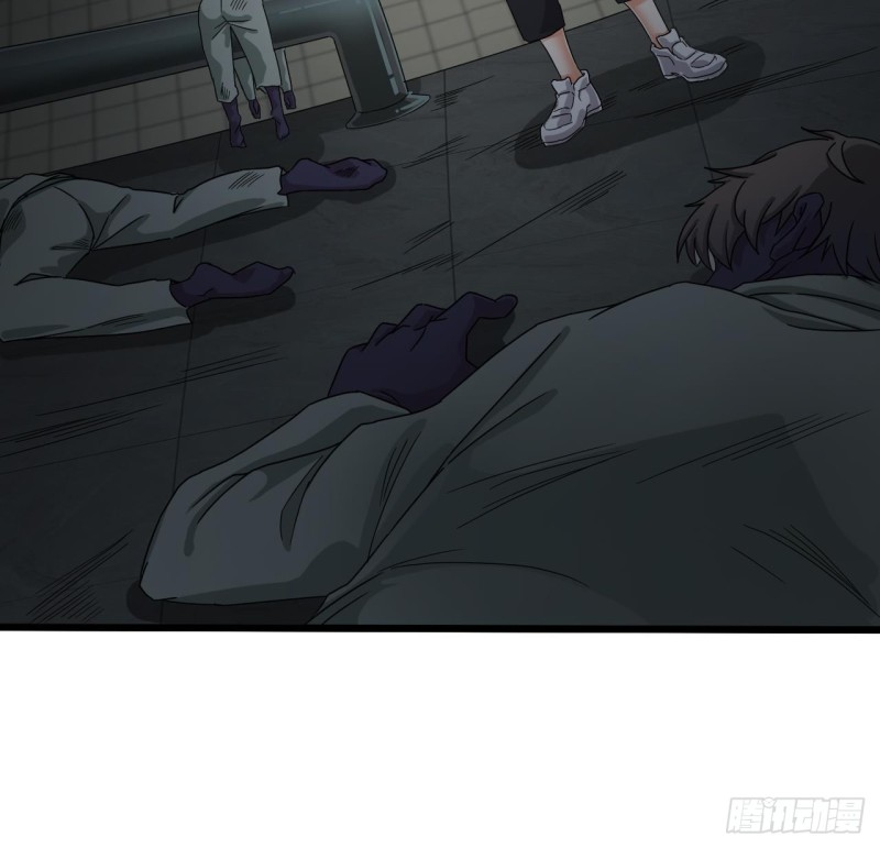 地府開發商 - 第88話 投降的楚江王(1/2) - 5