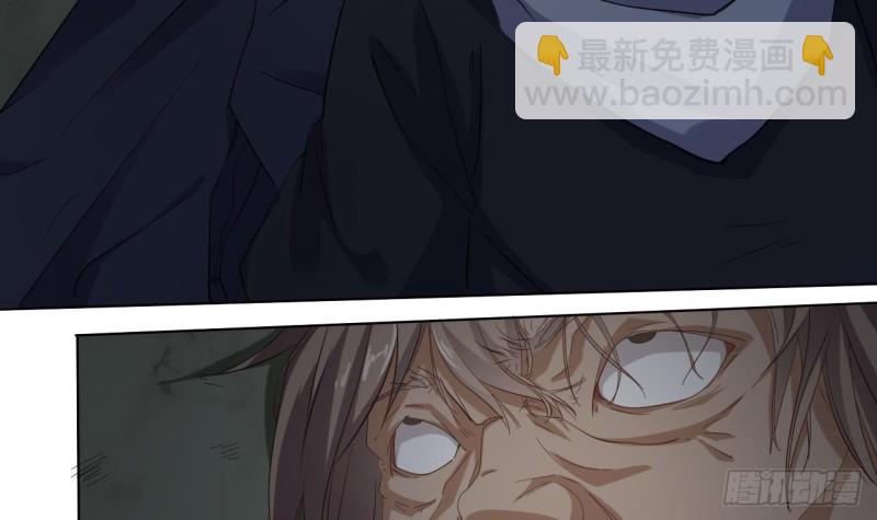 地府開發商 - 第88話 投降的楚江王(1/2) - 8