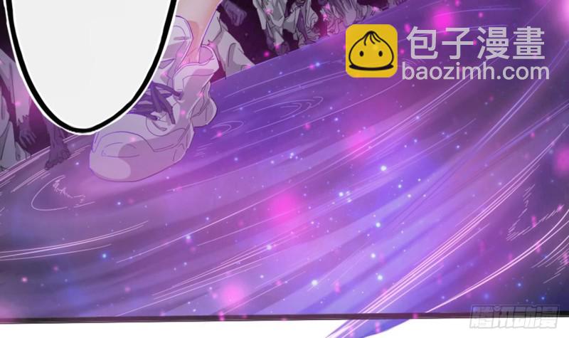 地府開發商 - 第88話 投降的楚江王(1/2) - 1