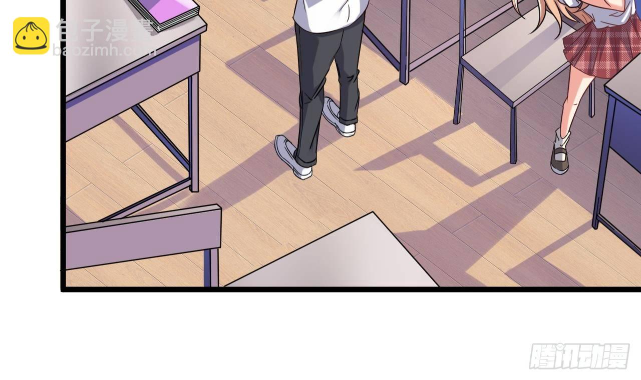 地府開發商 - 第9話 她現在是我的女朋友(2/2) - 2