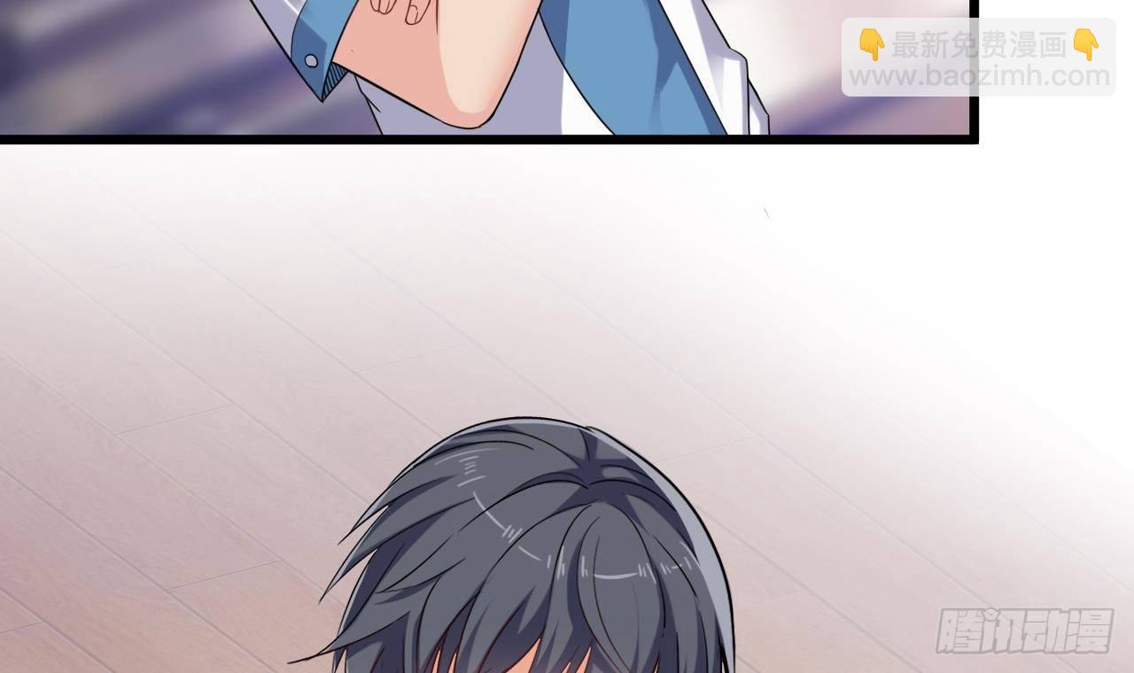 地府開發商 - 第9話 她現在是我的女朋友(2/2) - 5