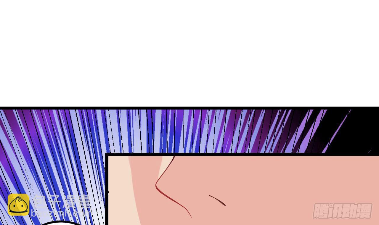 地府開發商 - 第9話 她現在是我的女朋友(2/2) - 2