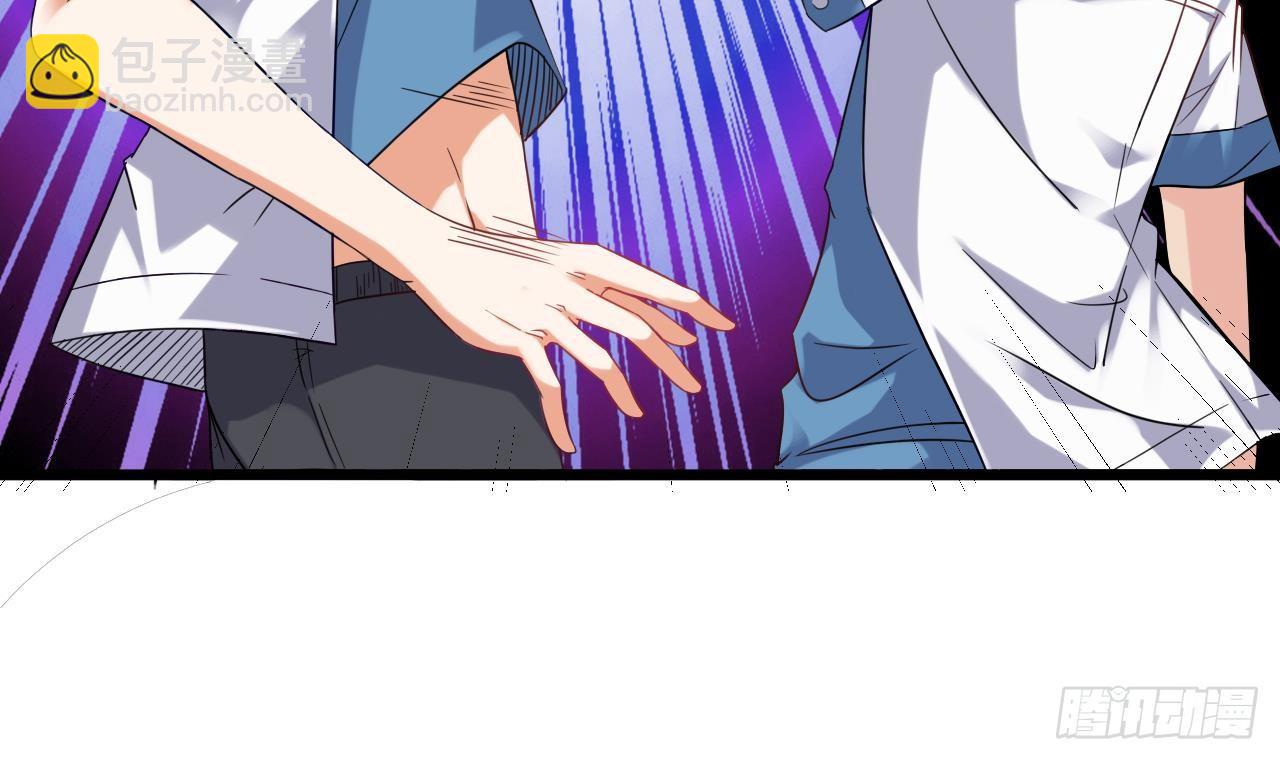 地府開發商 - 第9話 她現在是我的女朋友(2/2) - 5