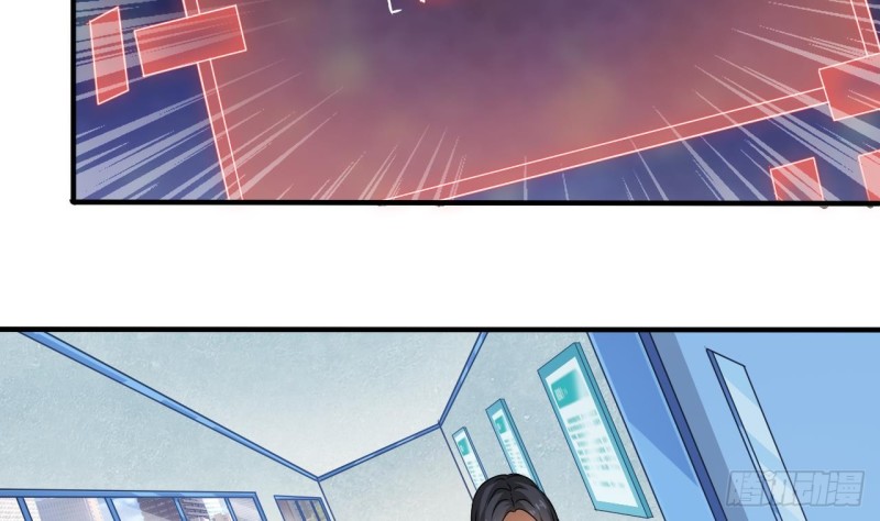 地府開發商 - 第92話 身材真不錯~(2/2) - 3